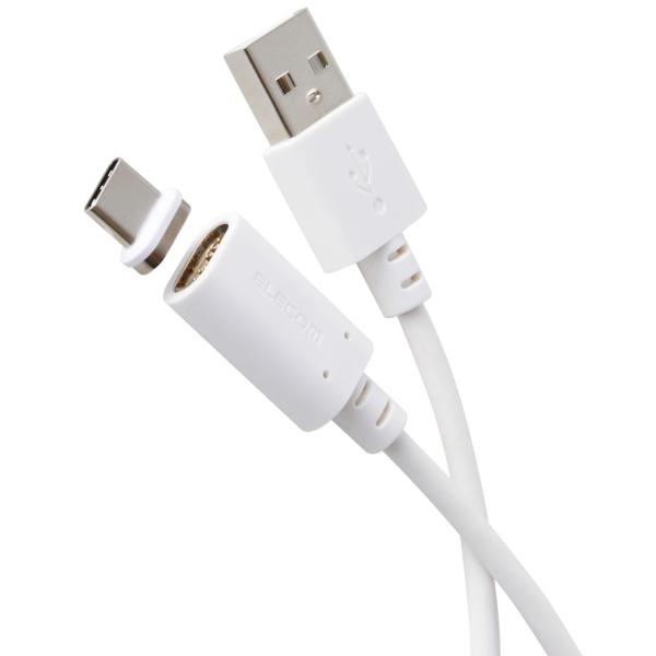 エレコム USB Type C ケーブル マグネット 脱着 1m USB-A to Type-C 1...