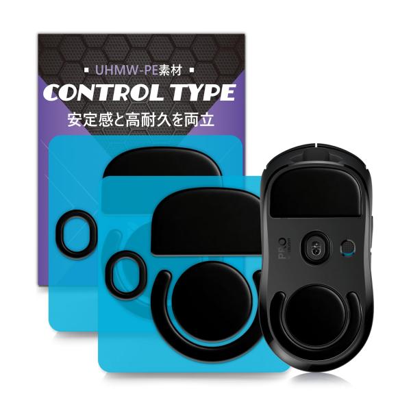 マウスソール PTFE ガラス UPE 汎用 ゲーミング向け・パッドを選ばない・スムーズな滑走 Ra...