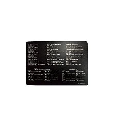 マウスパッド ショートカットキー表モノクロ ＭＰＳ?２?１
