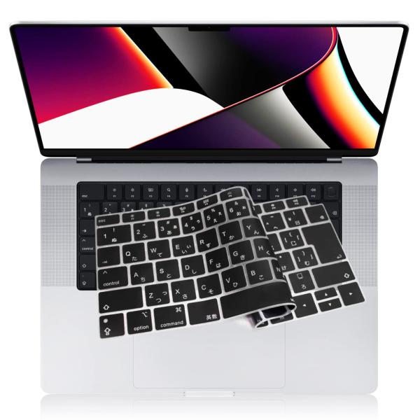 2010月発売 M1 Pro/Max チップ 搭載 モデルMacbook Pro 14/ 16 用 ...
