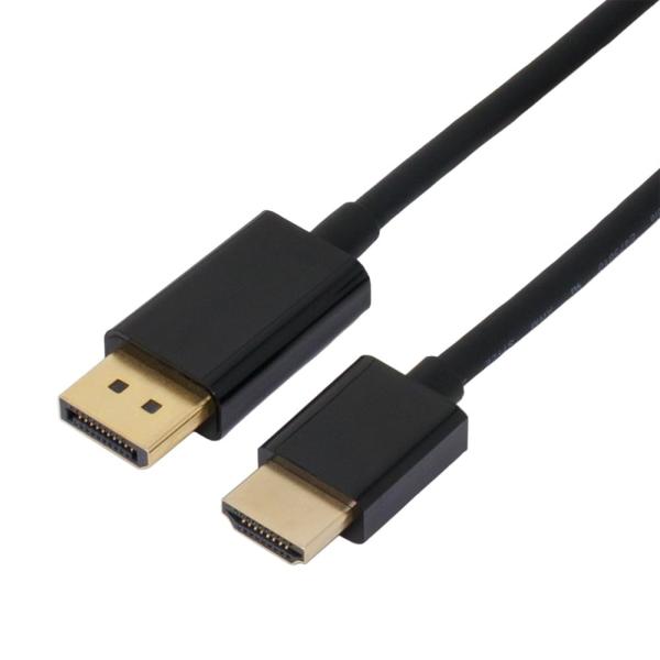 アイネックス(AINEX) ラッチなしDisplayPort - HDMIパッシブケーブル 2m ブ...