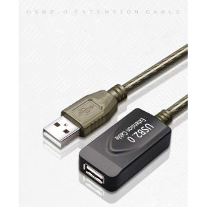 LiuTian USB延長ケーブル 30M リピーターケーブル USB2.0 延長 アクティブ 高速転送 信号強化 タイムラグなし 取り回し