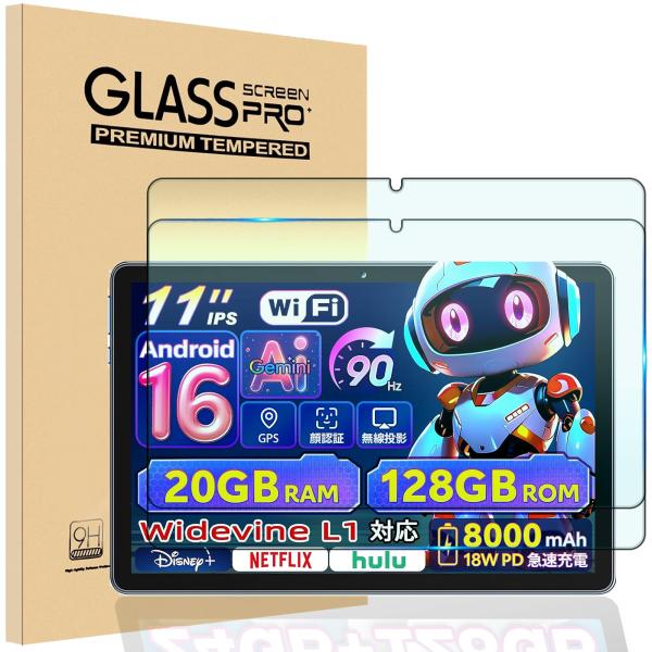ShellChic For Rebecco M70B ガラスフィルム タブレットアンドロイド11イン...