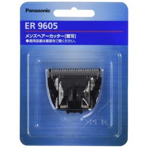 メンズヘアーカッター替刃 ER9605の商品画像