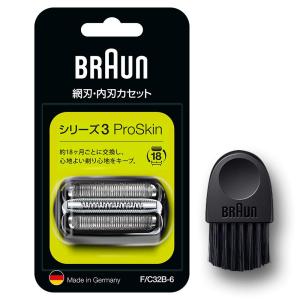 品ブラウン 替刃 シリーズ3 シェーバー F/C32B-6-b ブラック 本来の性能を100%発揮ブラシ付き 1.分