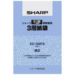 シャープ EC-06PS