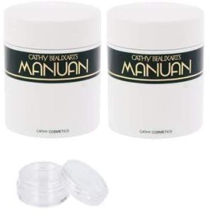 カシー化粧品 カシー ボザール マニュアン ハンドトリートメント