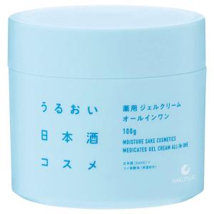 Dr.Select（ドクターセレクト） ヴィアージュ EPP-II タラソジェル