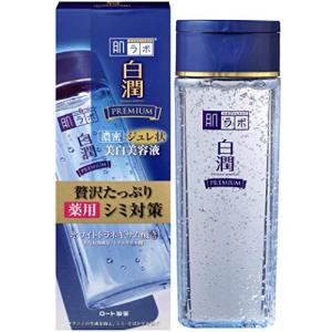 SPICARE V3 ピンジェクトセラム 正規品 10ml スピケア 美容液 イノ
