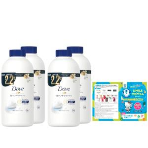 Dove(ダヴ) 泡ハンドウォッシュ ディープモイスチャー 詰め替え用 430ml×4個 おまけ付き