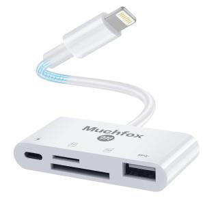 [2023 MFi正規認証品] iPhone SD カードリーダー 4in1 Lightning SD カードカメラリーダー SD TF USB カメ