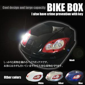 バイクボックス リアボックス バイク 単車 原付 背もたれ トップケース BOX706