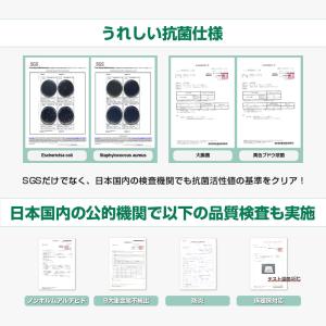 子育て応援価格 プレイマット ロールマット P...の詳細画像4