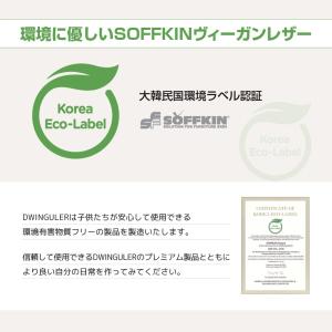 子育て応援価格 プレイマット ロールマット P...の詳細画像5