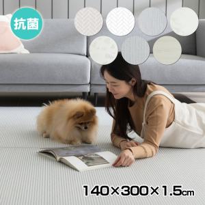 ロールマット プレイマット ベビー 厚手 抗菌 防水