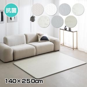 プレイマット ベビーマット 厚手 1.5cm  抗菌 pvc 防水