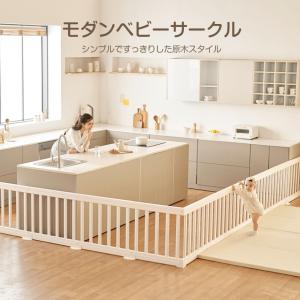 子育て応援価格 赤ちゃん ベビーサークル ドア...の詳細画像1