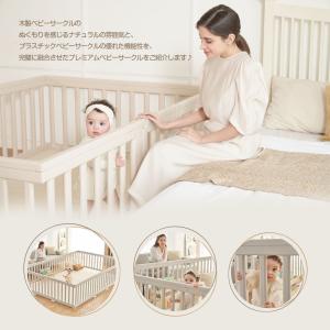子育て応援価格 赤ちゃん ベビーサークル ドア...の詳細画像2