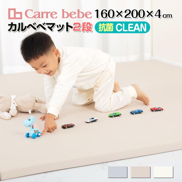 子育て応援価格 プレイマット 防水 抗菌 防音 道路 もちもち クッションマット 赤ちゃん おしゃれ...