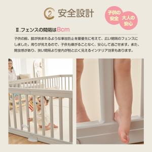 子育て応援価格 ベビーサークル ドア付セット ...の詳細画像5