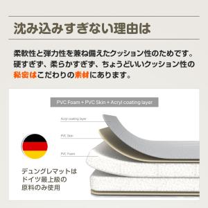 子育て応援価格 もちもちプレイマット 赤ちゃん...の詳細画像3