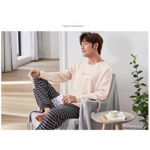 短納期 早者勝ち パジャマ メンズ 長袖 前開き プリント セットアップ 綿 長ズボン 上下セット ルームウェア 部屋着 春秋 ナイトウェア 寝間着 おしゃれ 代引き手数料無料 Carlavista Com