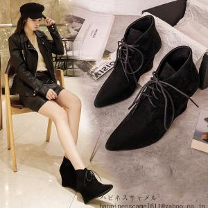 ウェッジソール パンプスヒール8cmレディース疲れない歩きやすい 裏起毛2種秋靴冬靴 ブラック綺麗な靴脱げない 優雅靴 ショート丈靴ブーツ2 250 5529 ハピネスキャメル 通販 Yahoo ショッピング