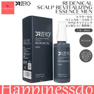 DR ZERO リデニカル・スカルプリバイタライジングエッセンス 1本/60ml (男性用) リデンシル ドクターゼロ｜happinessdo