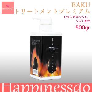 wamiles（ワミレス） ベーシックライン イオンヌ クレイソープ 100g