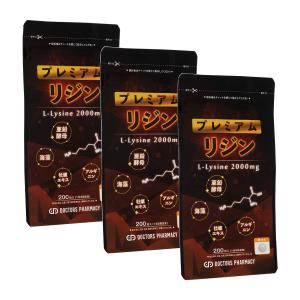 琉球ばくだん 160粒 超お得用 3セット 琉球ばくだん お徳用160粒入り ＜ 沖縄健康食品Webショップ