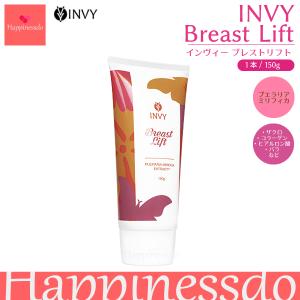 エコレーヌ パーフェクション ベルベット 45ml - ベリタス販売 : 健人