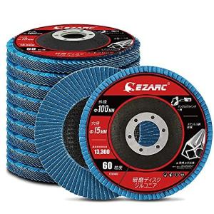 EZARC スパークディスク 100mm×15mm ディスクグラインダー用 60グリット 研磨ディスク ジルコニアタイプ ステンレス鋼 鋳鉄 板金用