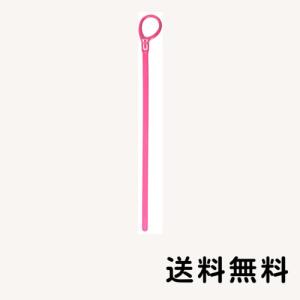 e-Band ナカジマ ピンク 2825 NAKAZIMA