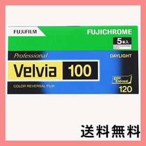 カメラ フィルムカメラ 富士フイルム フジクローム Velvia 100 120 VELVIA100 EP NP 12EX 5本 