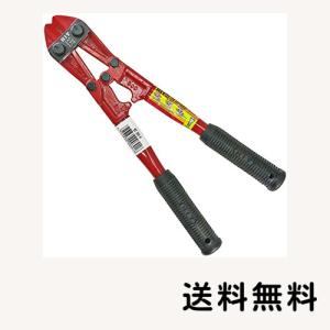 HIT 鋼線クリッパー レッド 300mm BC300-H