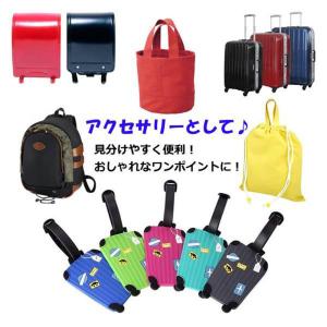 ネームタグ スーツケース柄 荷物タグ スーツケ...の詳細画像2