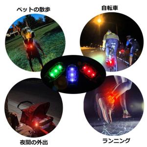 セーフティーライト LED 3個搭載 クリップ...の詳細画像4