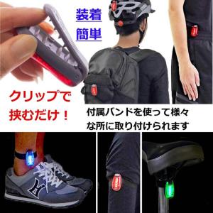 セーフティーライト LED 5個搭載 クリップ...の詳細画像2