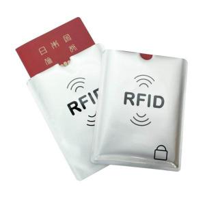 スキミング防止 カードケース スキミング防止グ...の詳細画像5