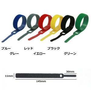 結束テープ マジックバンド ケーブル まとめる...の詳細画像4