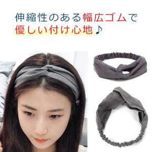 ヘアバンド レディース おしゃれ ヘアターバン...の詳細画像2
