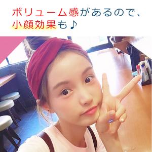 ヘアバンド レディース おしゃれ ヘアターバン...の詳細画像3