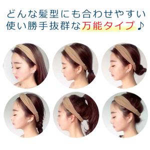 ヘアバンド レディース おしゃれ ヘアターバン...の詳細画像4