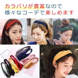 ヘアバンド レディース おしゃれ ヘアターバン...の詳細画像5