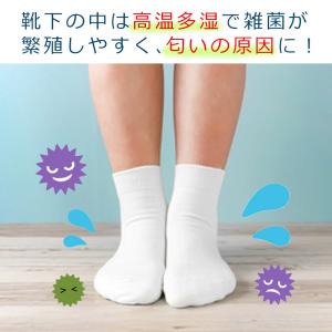 足袋型 ソックス 3足セット レディース 足袋...の詳細画像1