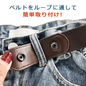 ゴムベルト レディース メンズ 細見え バック...の詳細画像3