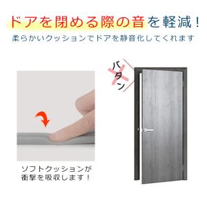 隙間テープ 10m 5m×2本 ドア 窓 引き...の詳細画像5