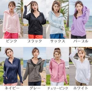 ラッシュガード パーカー レディース UVカッ...の詳細画像1
