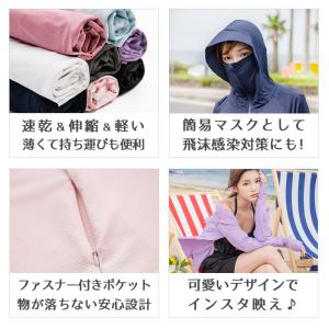 ラッシュガード パーカー レディース UVカッ...の詳細画像3
