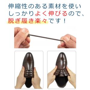 結ばない靴紐 革靴 シリコン 結ばない靴ひも ...の詳細画像1
